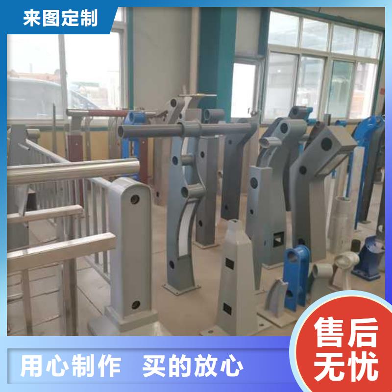 不锈钢复合管护栏大品牌品质优