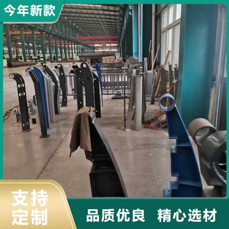 不锈钢碳素钢复合管-不锈钢碳素钢复合管现货