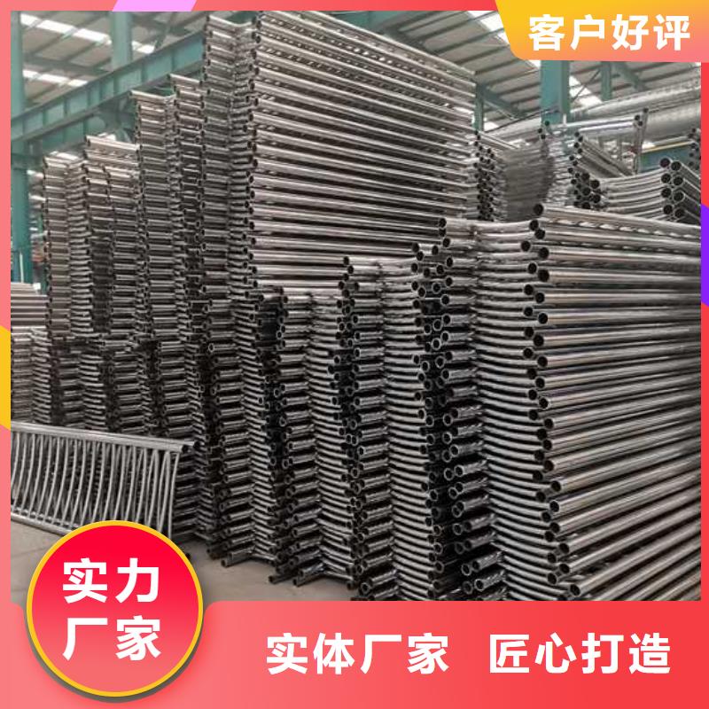 质量优的201不锈钢复合管栏杆厂家