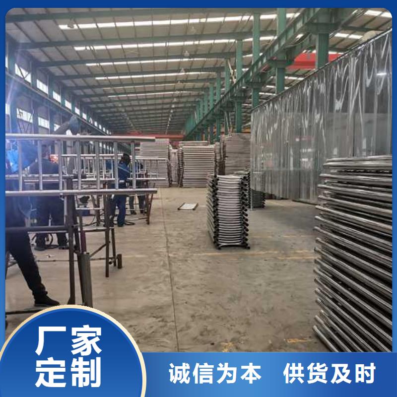 桥梁防撞护栏优选厂家