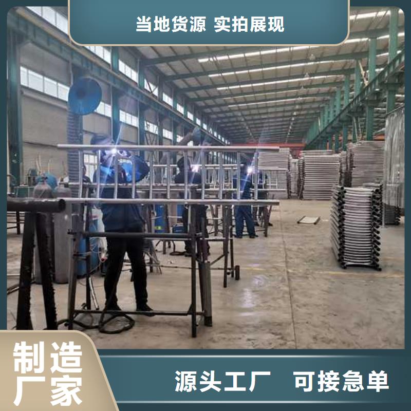 经验丰富的不锈钢碳素钢复合管桥梁护栏批发商
