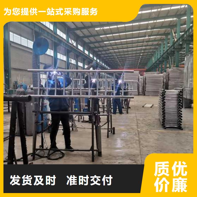 防撞栏杆选择我们明智