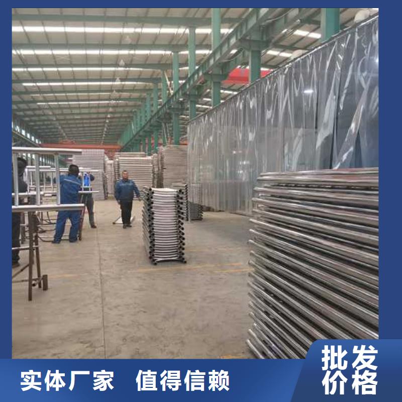 防撞护栏、防撞护栏厂家直销-认准聚晟护栏制造有限公司