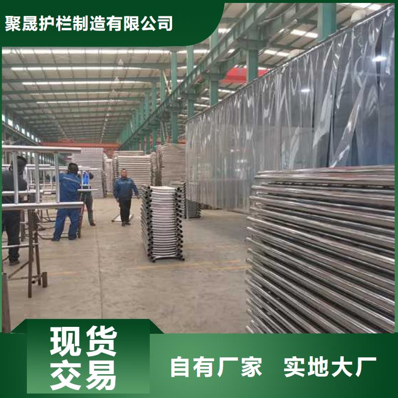 供应灯光栏杆的厂家