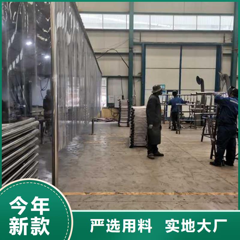 二横梁防撞护栏直销厂家