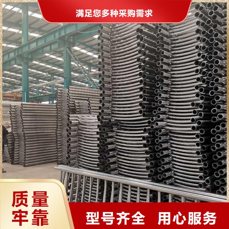 防撞护栏原厂定做