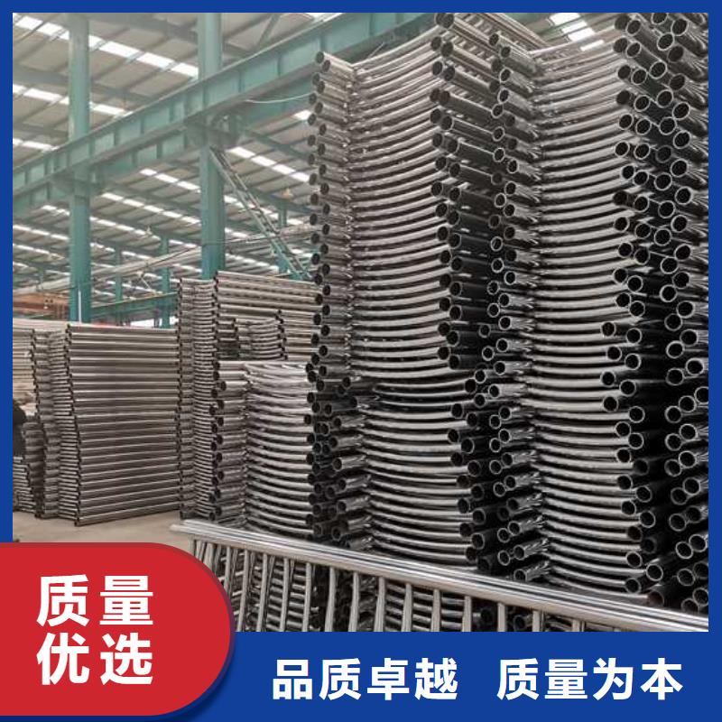 不锈钢复合管隔离护栏厂家_精益求精