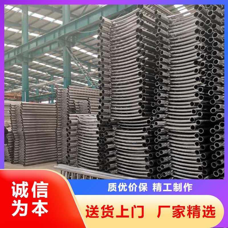 四横梁防撞栏杆销售公司地址