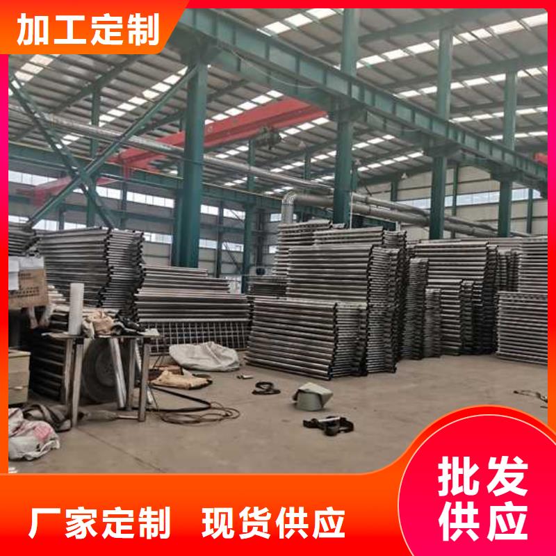 天桥人行道防撞护栏多年经验