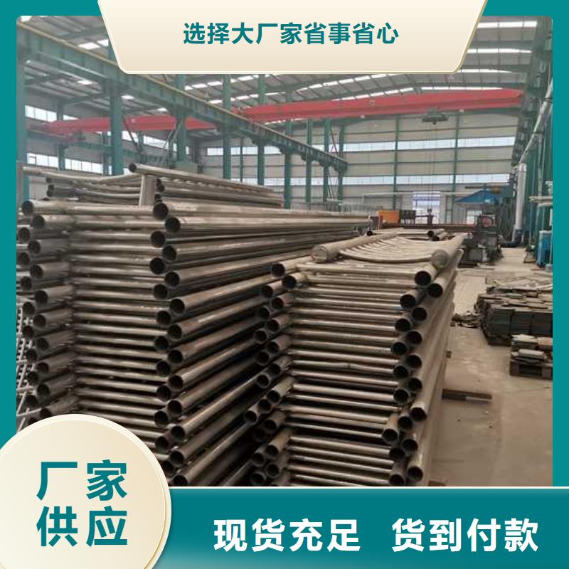 生产方管防撞栏杆