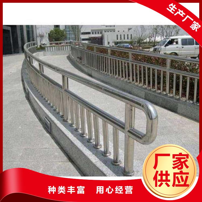 现货充足的不锈钢碳素钢复合管护栏厂家