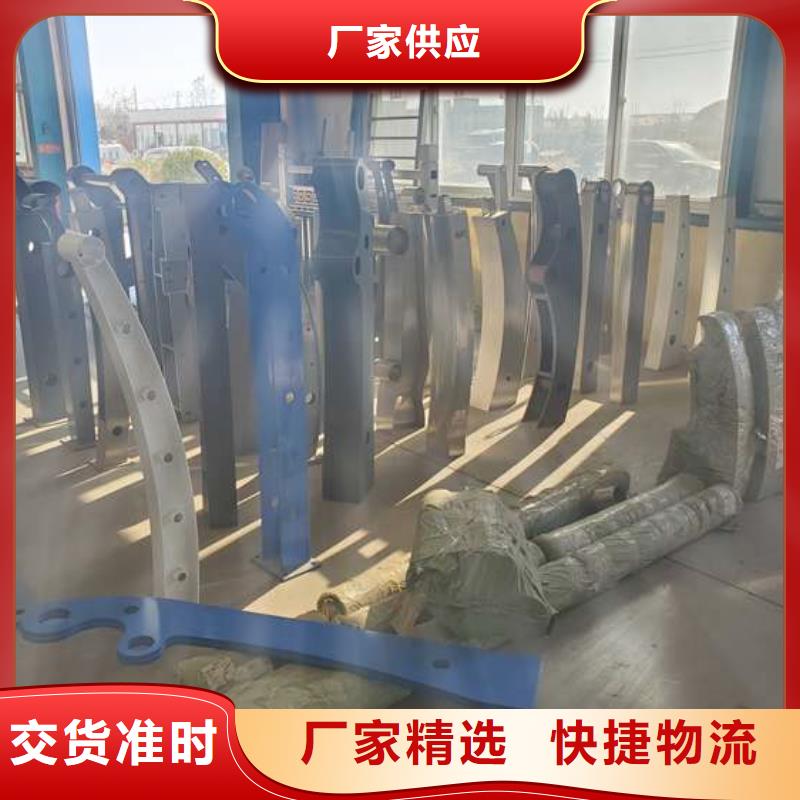靠谱的景观护栏厂家