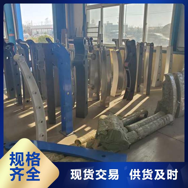 琼海市马路边护栏正规厂家