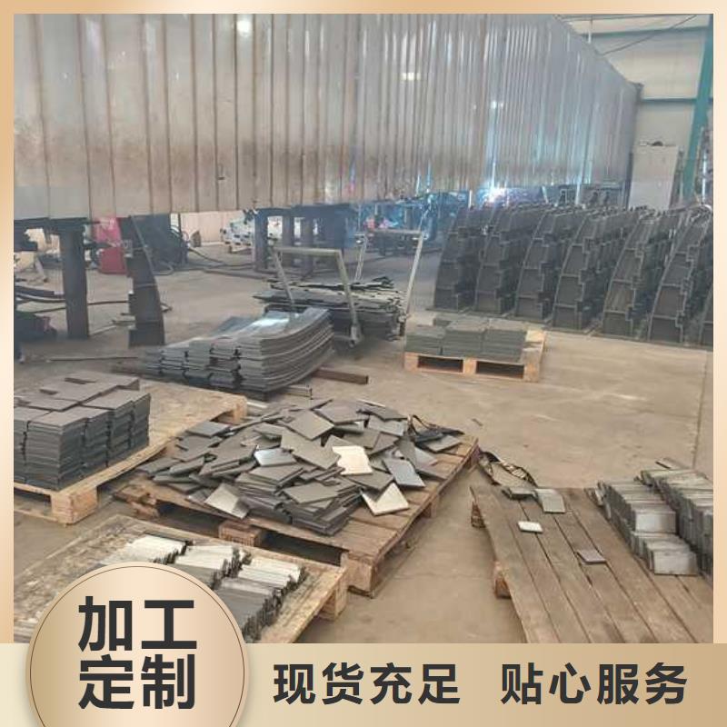 河道灯光护栏厂家-生产销售一体