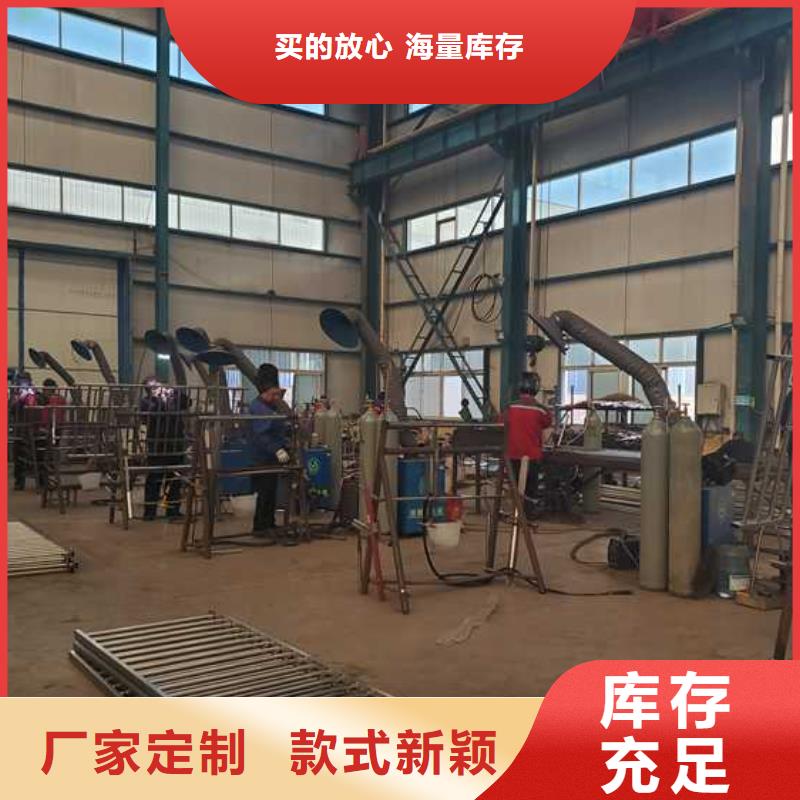 买河道防护栏杆必看-质量有保障