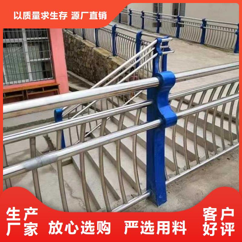 景观护栏全国送货