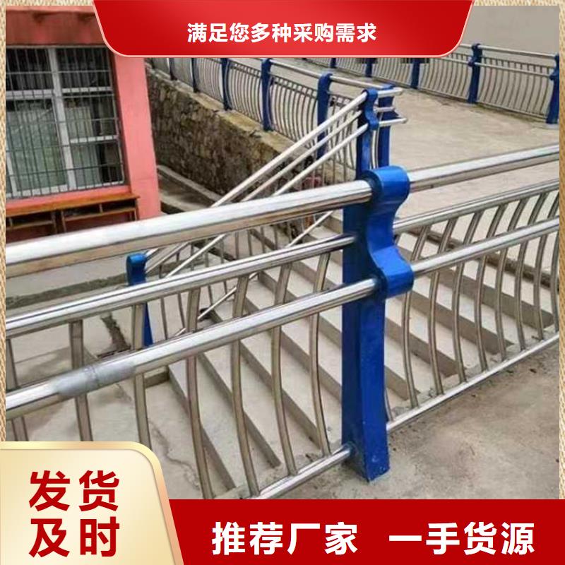 河边河道灯光护栏出厂价
