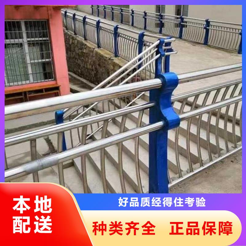 镀锌防撞护栏好品质看的见