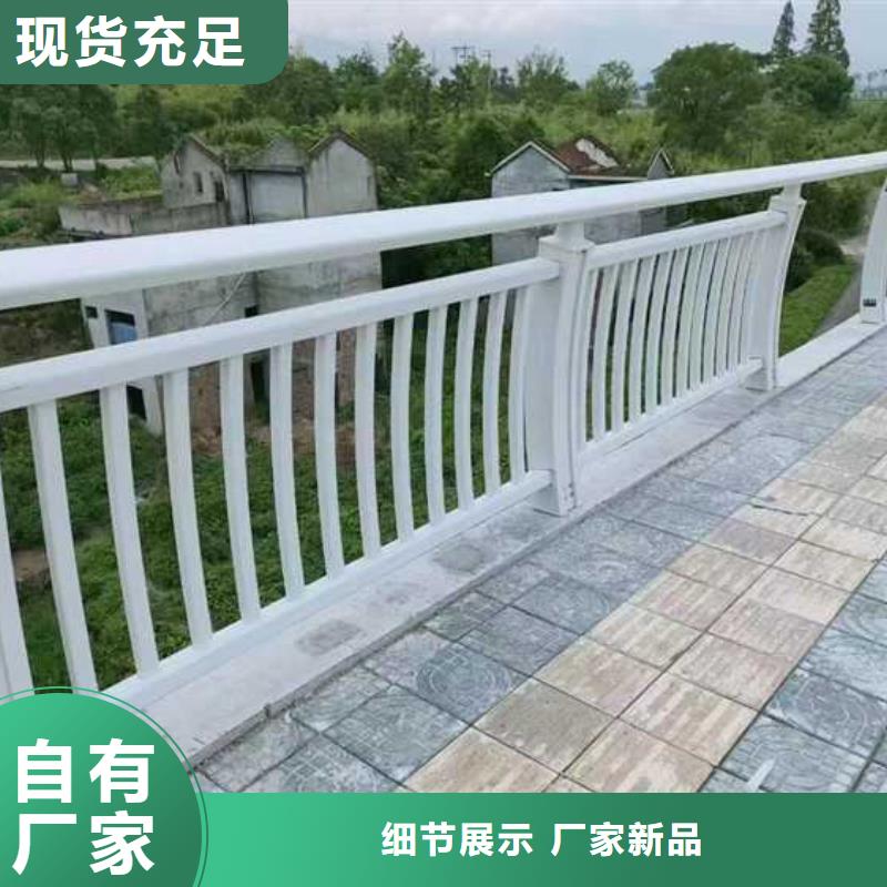 茶陵桥梁护栏