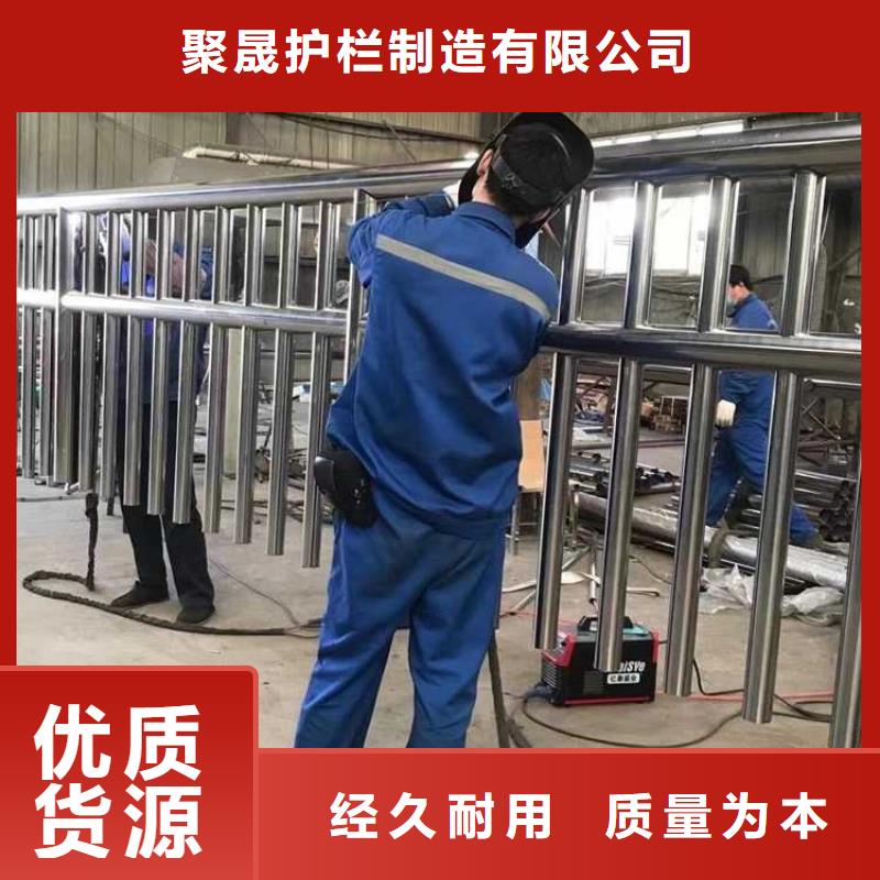 人行道栏杆热销好货