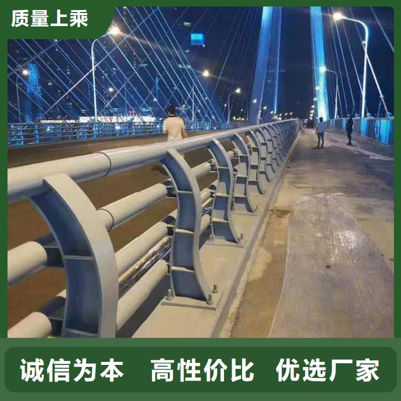 桥梁护栏值得信赖-厂家