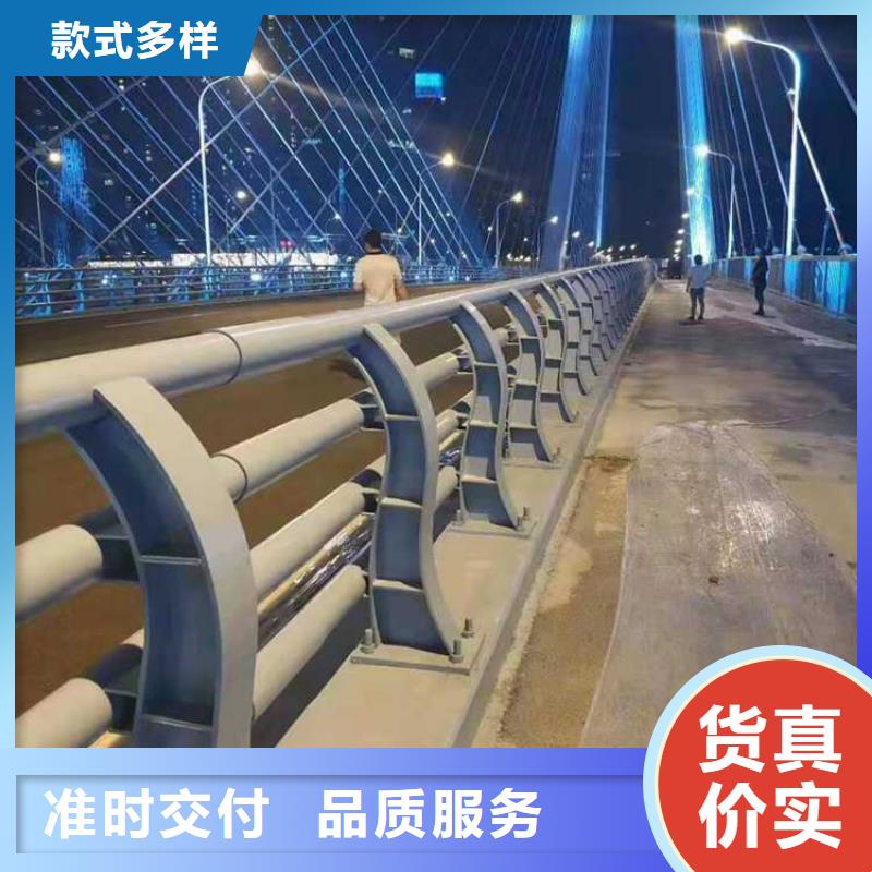 采购四横梁防撞栏杆必看-质量有保障