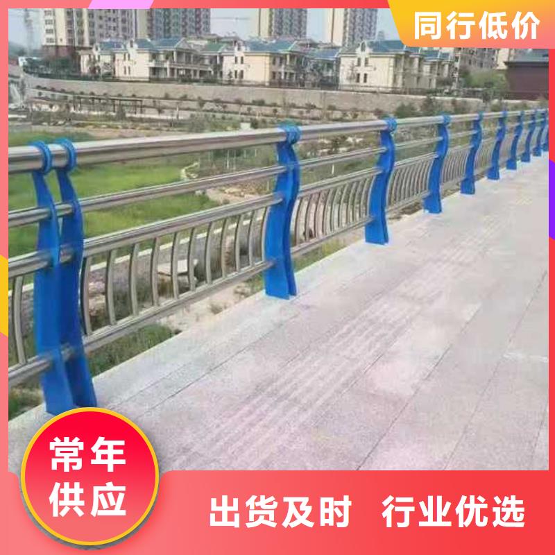 铝合金护栏一站式采购