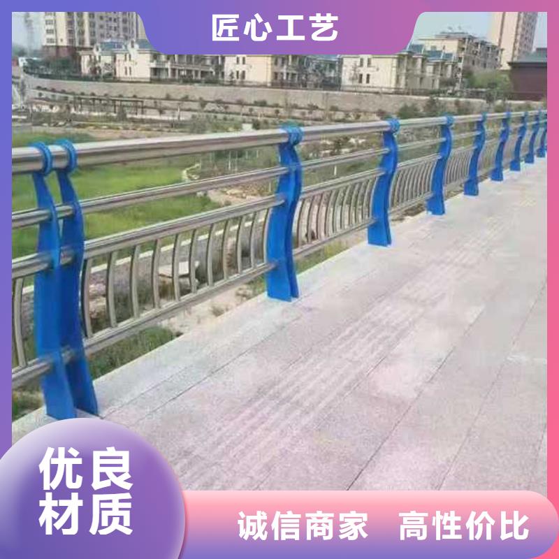 河道两侧围栏售后服务好