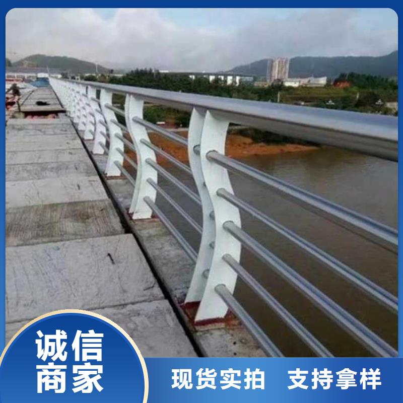 质量优的201不锈钢复合管栏杆厂家