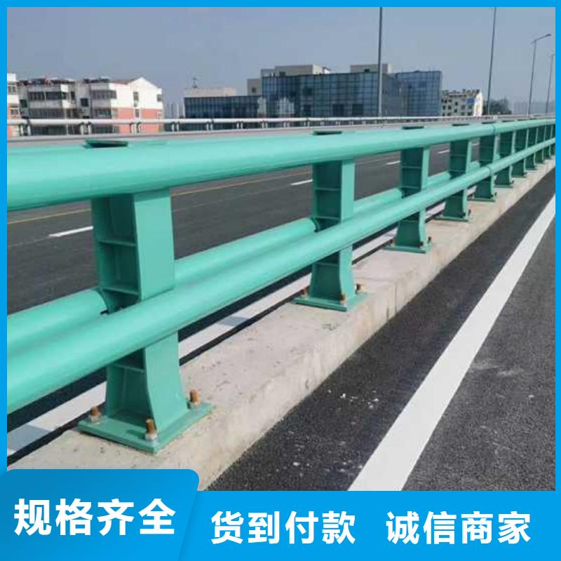 定做城市天桥护栏的经销商