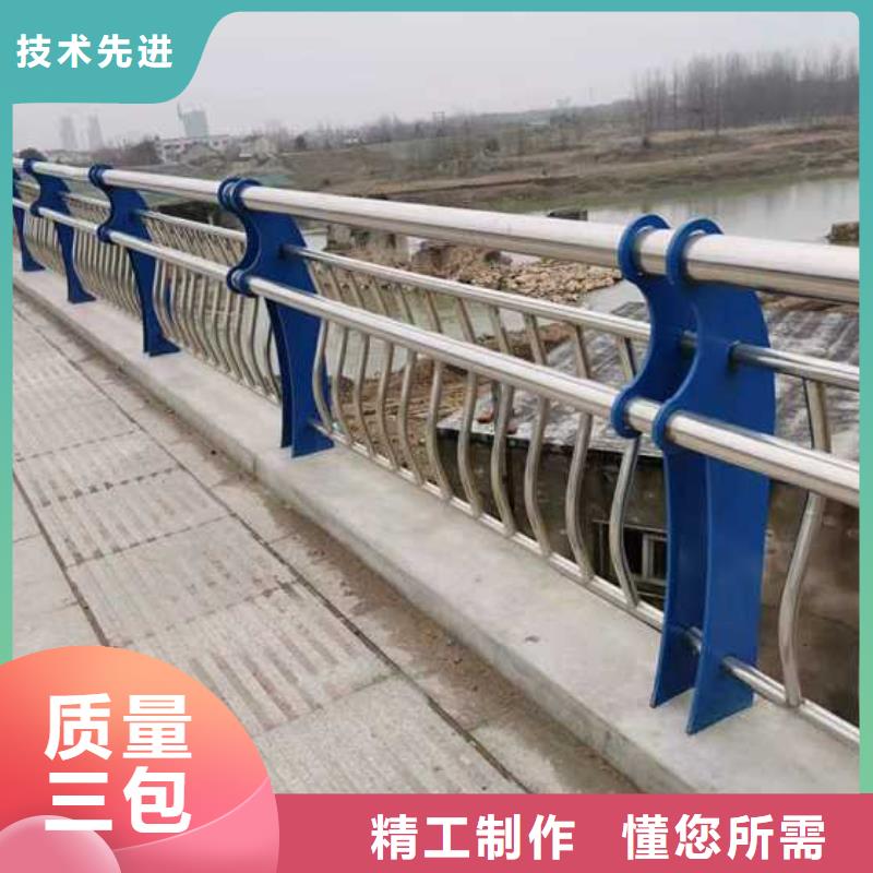 桥上桥栏杆品种多样