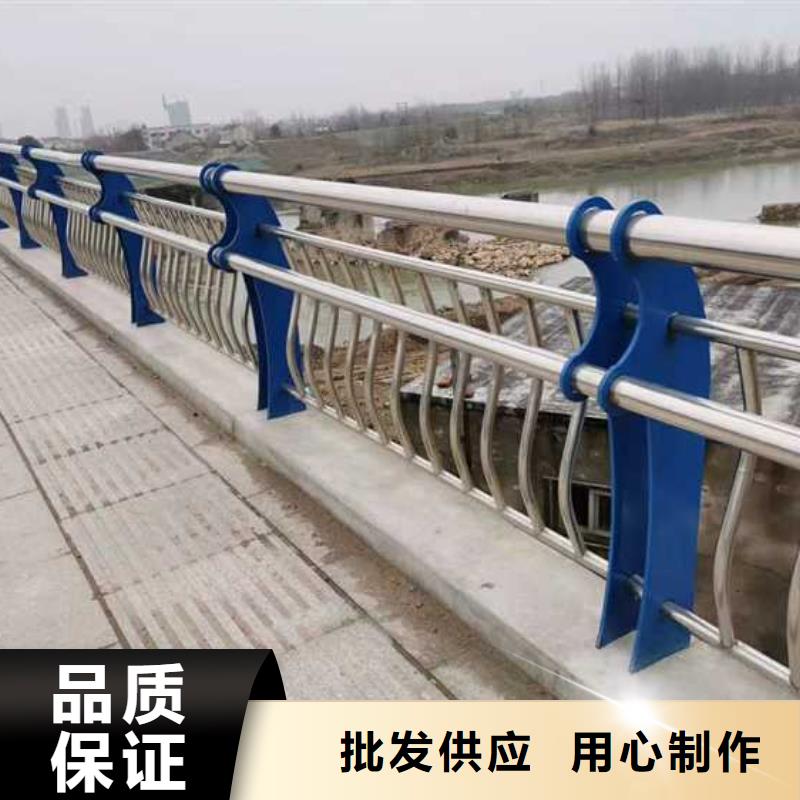 销售交通防撞护栏_诚信企业