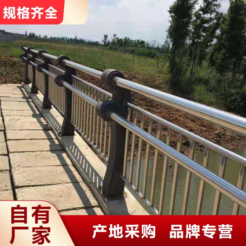 不锈钢护栏厂家-做工精细