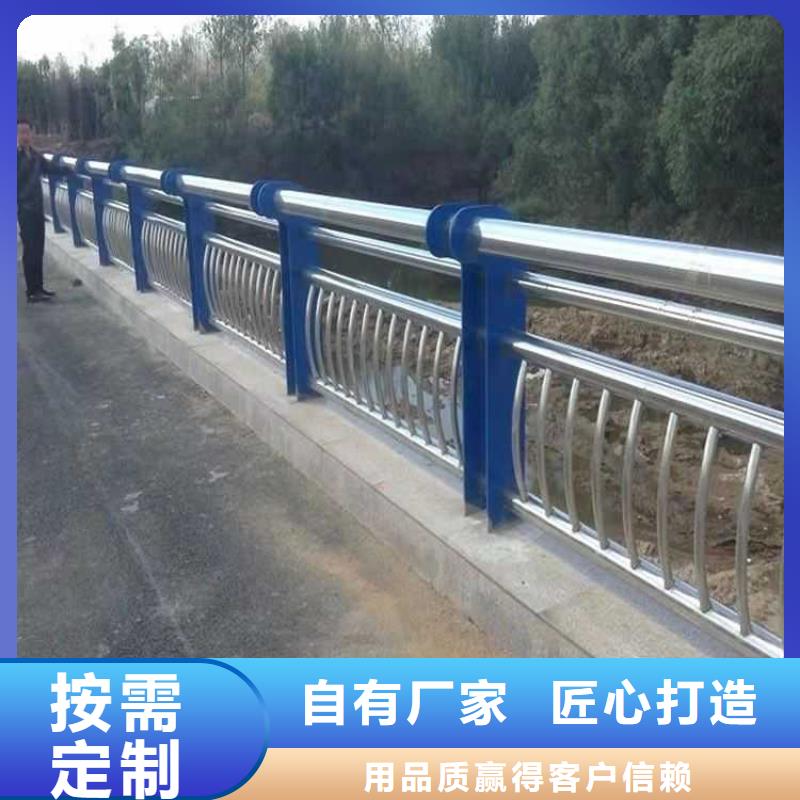 买桥梁防撞护栏不要贪图便宜