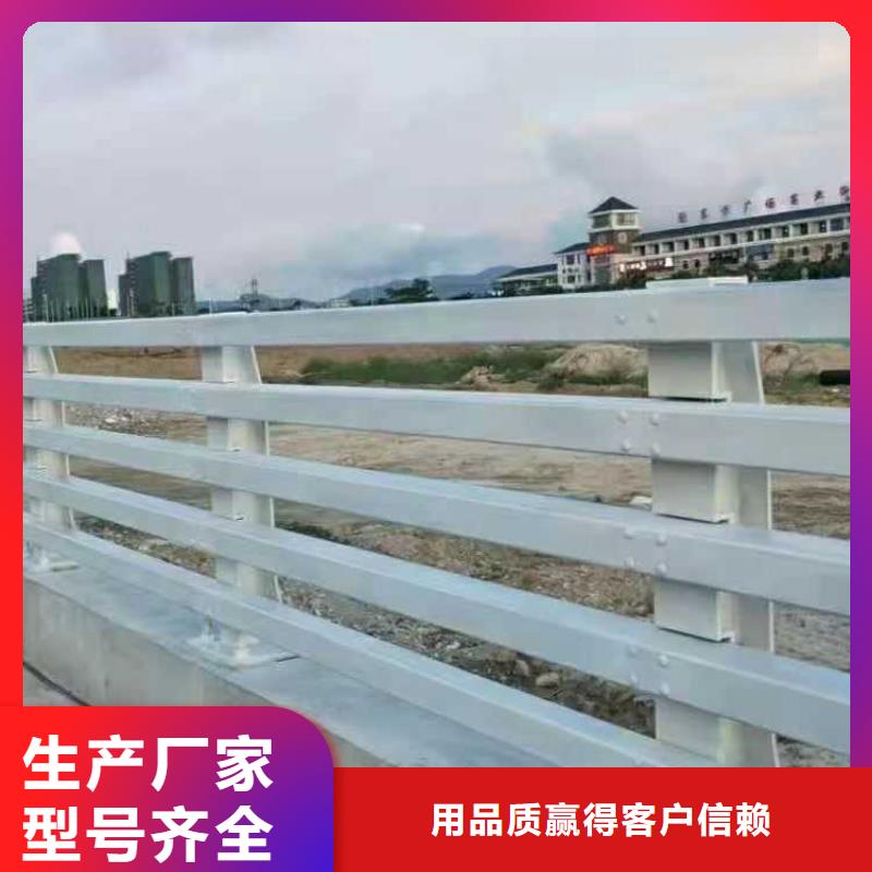 金属梁柱式护栏承接公司