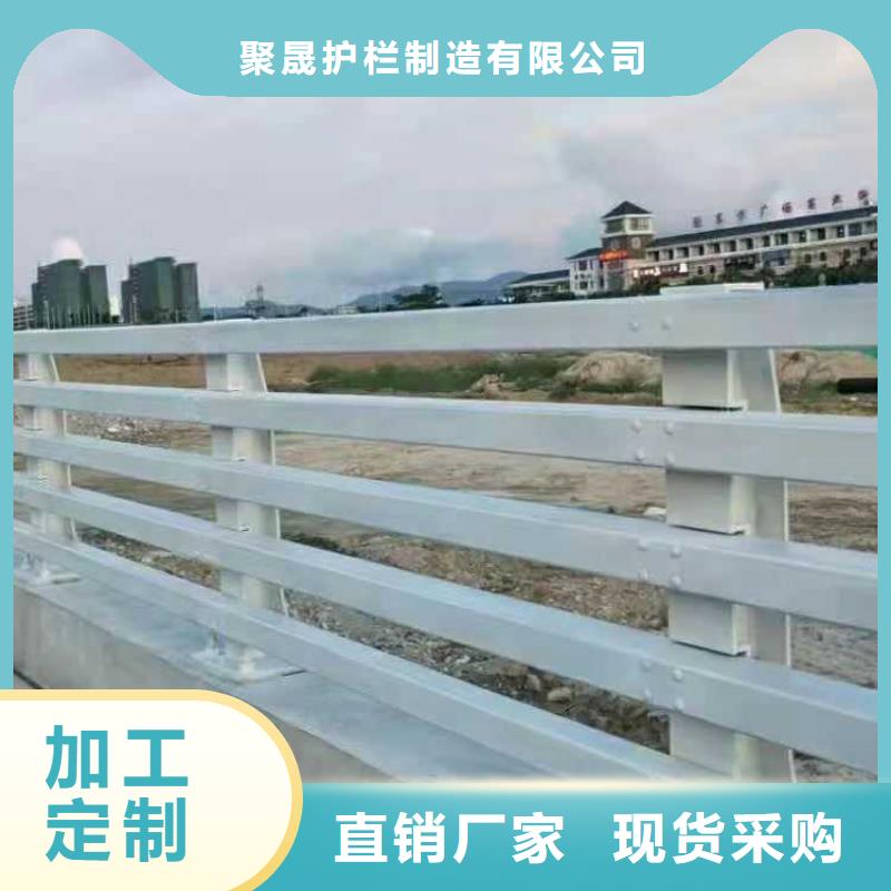 2025源头厂家#桥梁不锈钢防撞护栏#专业定制