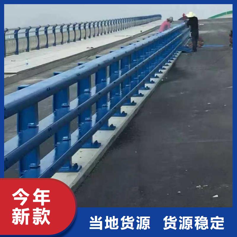 方管防撞护栏价格