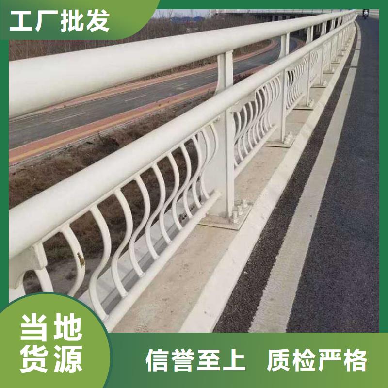 优质河边河道灯光护栏的公司