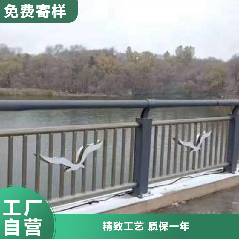 三横梁防撞栏杆厂家发货快