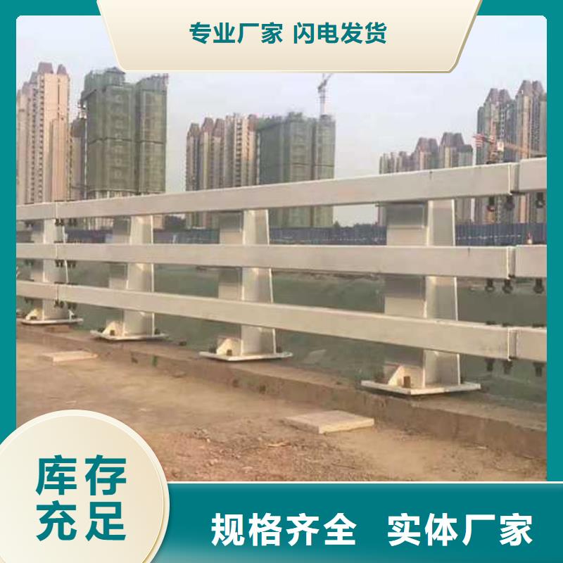 不锈钢护栏厂家-有口皆碑-全国发货