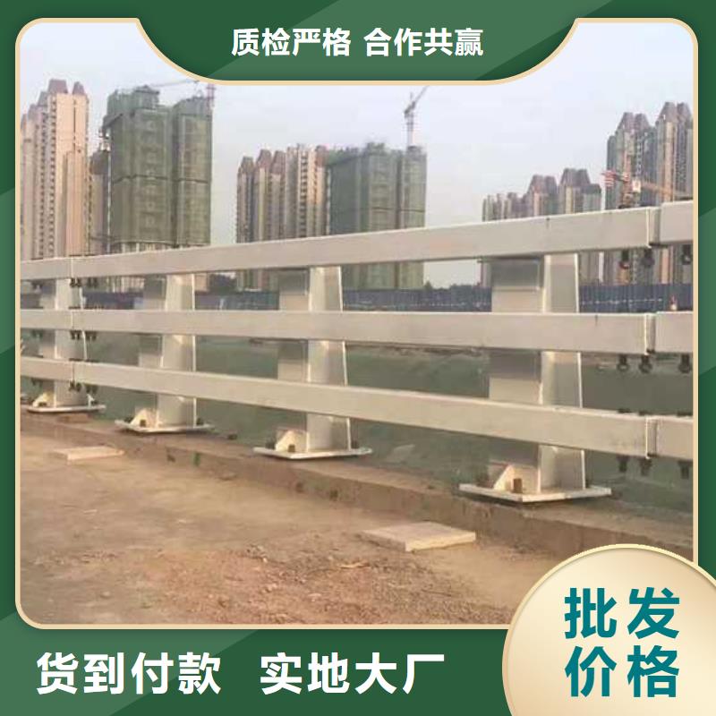 桥梁防撞护栏当天出货