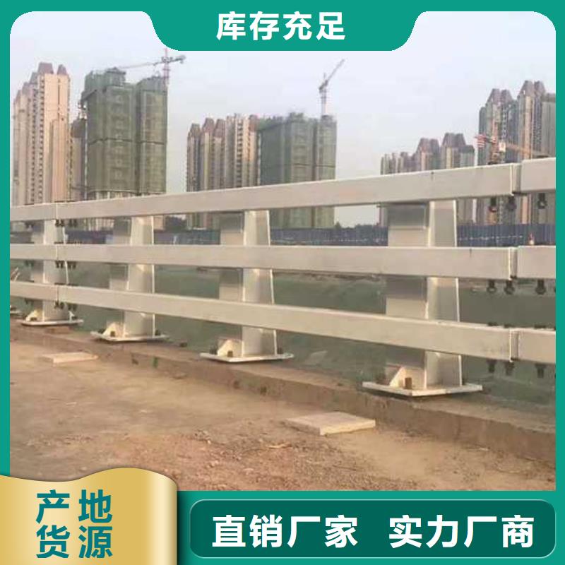 桥梁人行道护栏-您身边的桥梁人行道护栏厂家