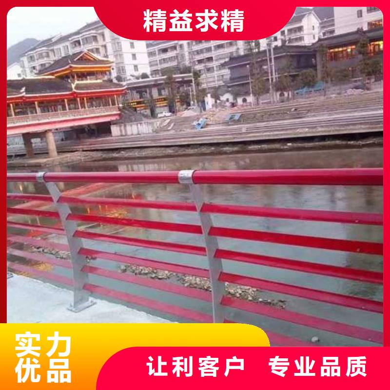 现货供应不锈钢灯箱护栏_优质厂家