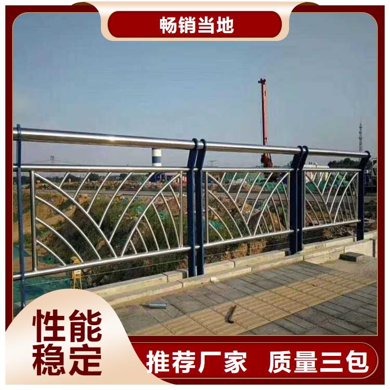 304不锈钢复合管桥梁护栏实力雄厚