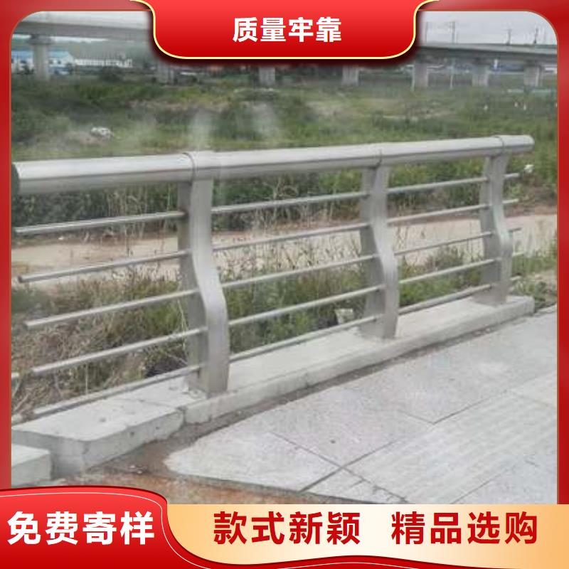 道路护栏实力商家