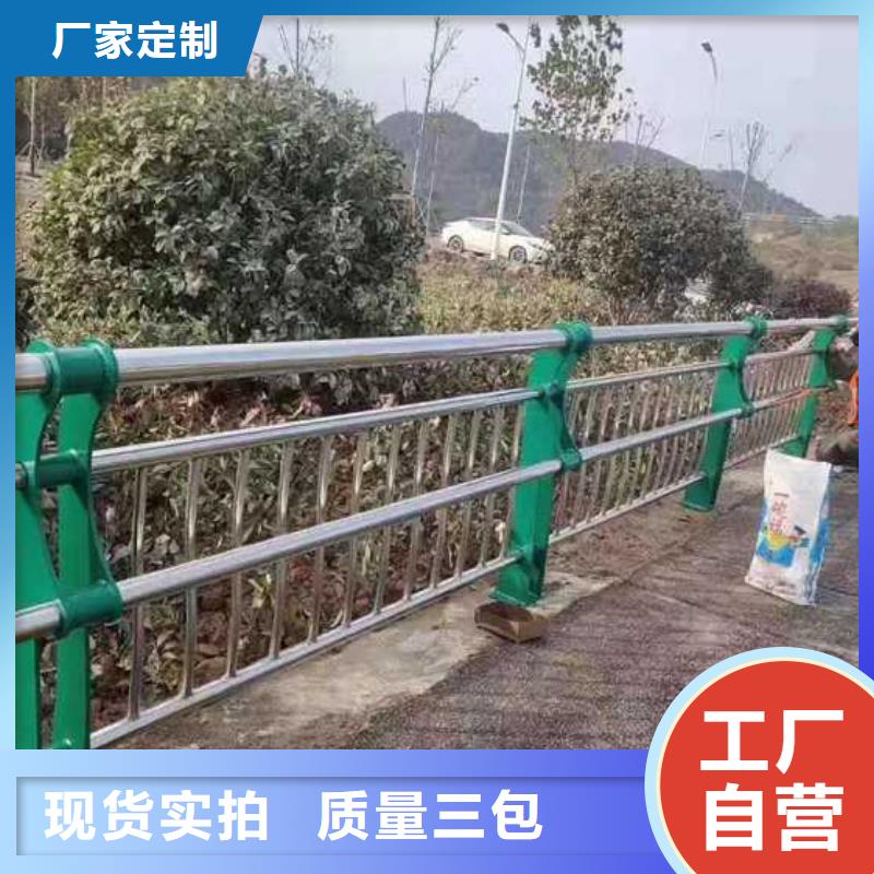优质河边河道灯光护栏的公司