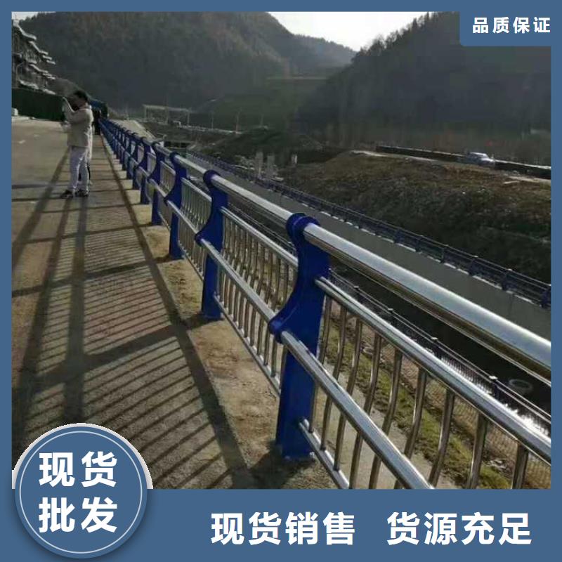 质优价廉的防撞护栏厂家