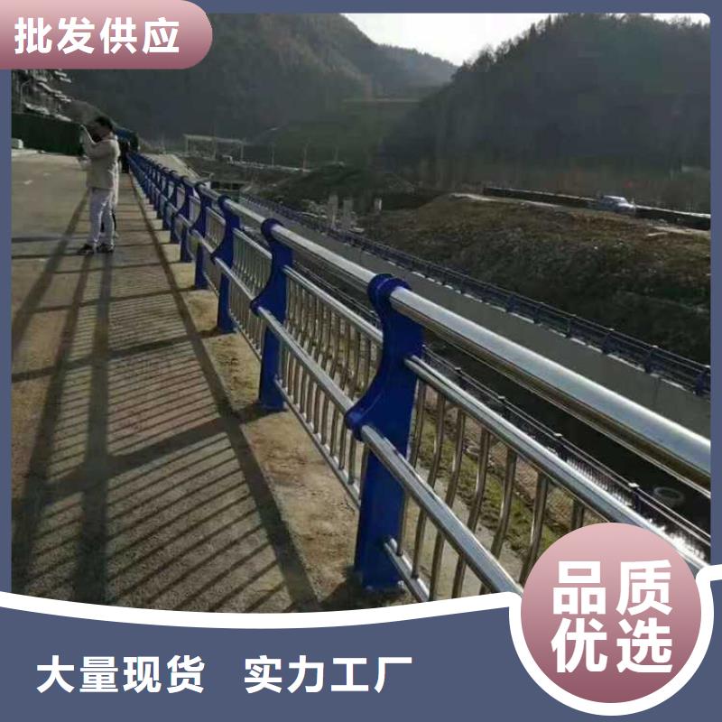 #不锈钢护栏#出货快