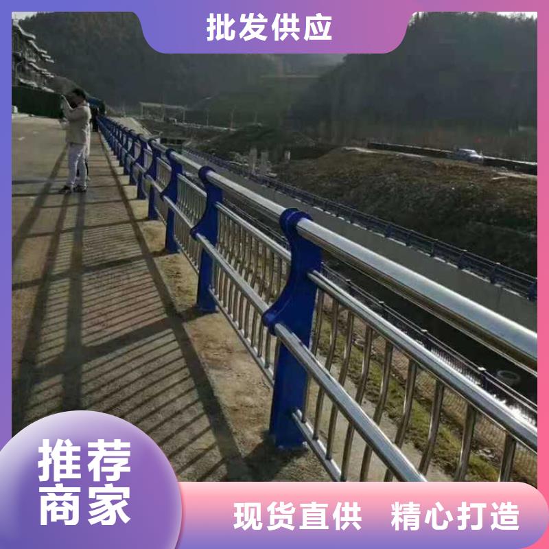 河边城市天桥护栏、河边城市天桥护栏厂家直销_规格齐全