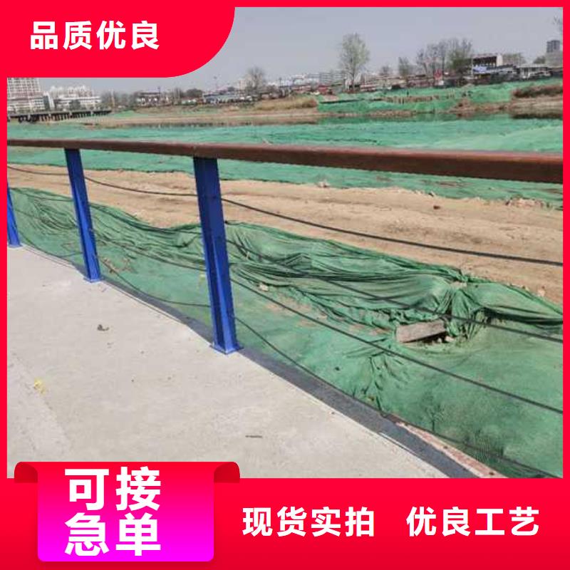 大规模不锈钢复合管栏杆生产厂家